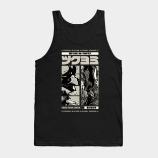 JET-BLACK HERO Tank Top